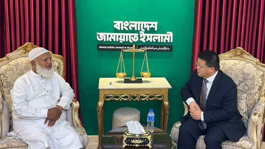 - ছবি - ইন্টারনেট