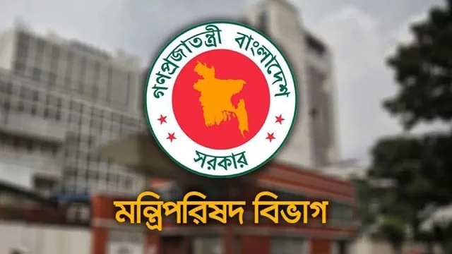 বিদ্যুৎ ও জ্বালানি সাশ্রয়ে ১২টি জরুরি নির্দেশনা দিলো সরকার