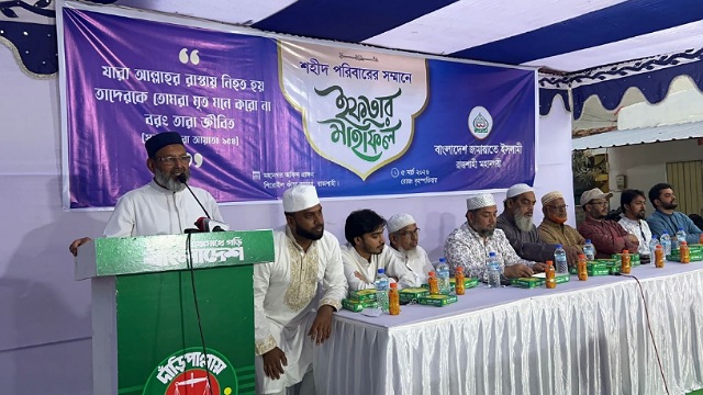 শহীদ পরিবারের সম্মানে রাজশাহী মহানগরী জামায়াতের ইফতার