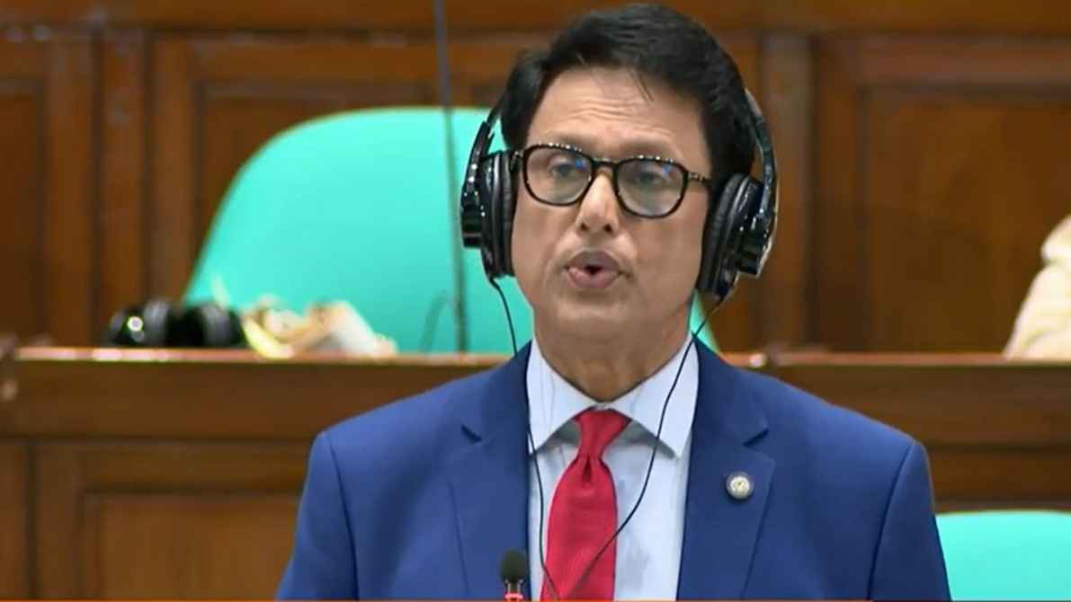 - ছবি - ইন্টারনেট