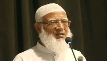 আন্তর্জাতিক প্রভাবমুক্ত হতে পারছে না দেশ: জামায়াত আমির