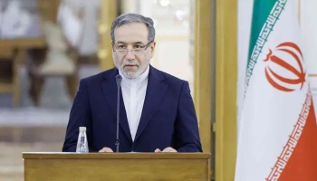 - ছবি - ইন্টারনেট