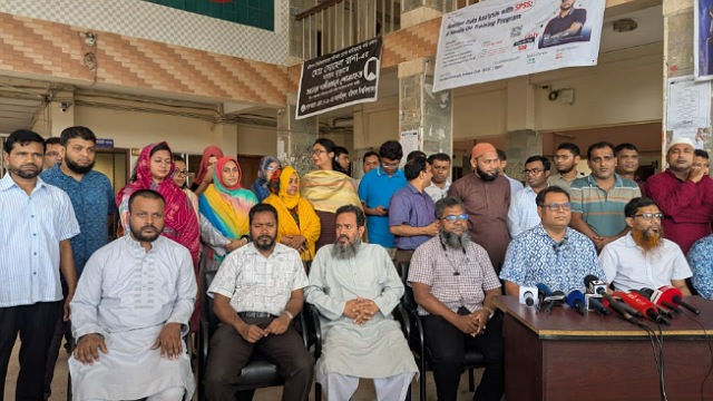 ববিতে শিক্ষকদের অসহযোগ কর্মসূচি, ব্যবস্থা নেওয়ার ইঙ্গিত উপাচার্যের