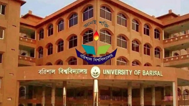 ববিতে ছাত্রদলের নতুন কমিটিতে ২০ ছাত্রলীগের অনুপ্রবেশ