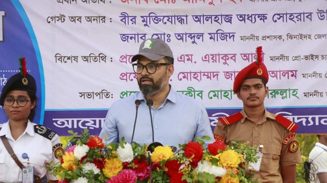 - ছবি - ইন্টারনেট