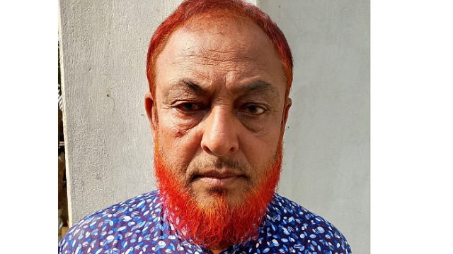 - ছবি - ইন্টারনেট