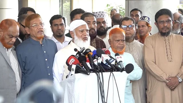 - ছবি - ইন্টারনেট