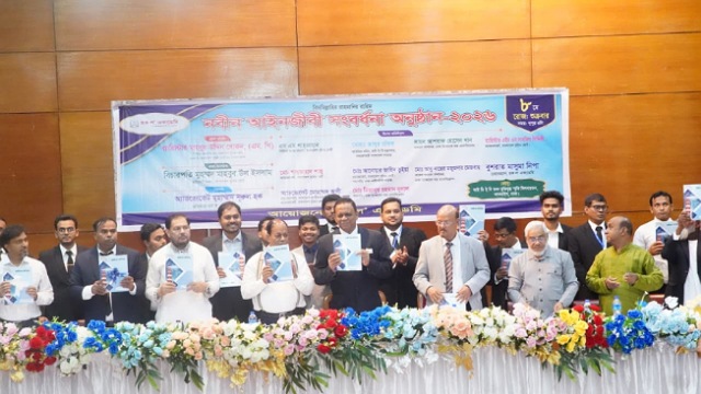 - ছবি - ইন্টারনেট
