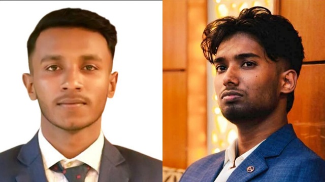 - ছবি - ইন্টারনেট