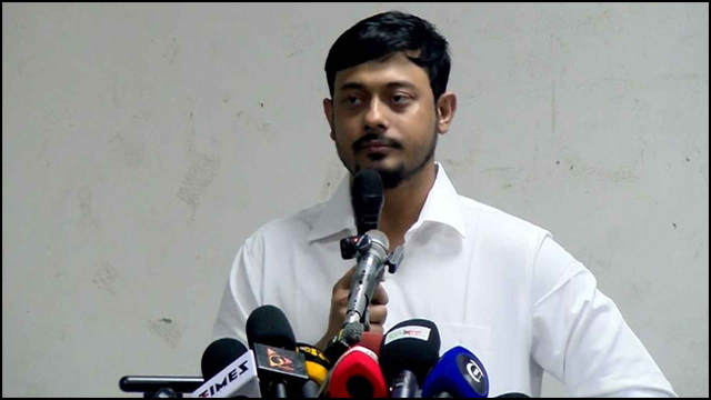 সংগৃহীত