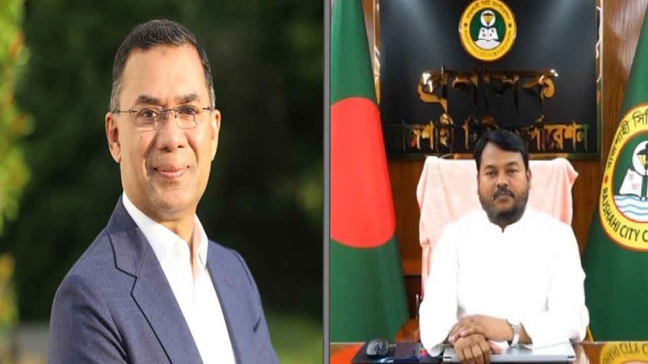 - ছবি - ইন্টারনেট