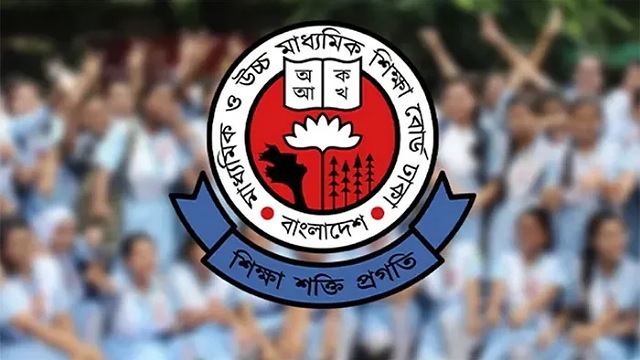 - ছবি - ইন্টারনেট