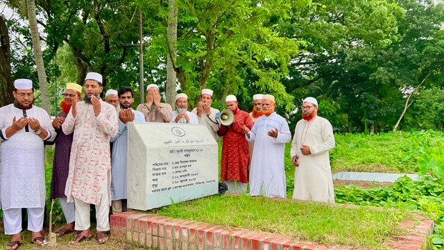সংগৃহীত