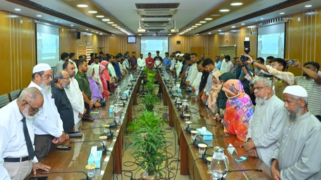 সংগৃহীত