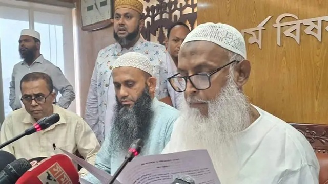 এবার হজের সর্বনিম্ন প্যাকেজ ৫ লাখ ৫ হাজার টাকা