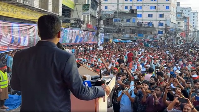 ছবি: রাজ টাইমস 
