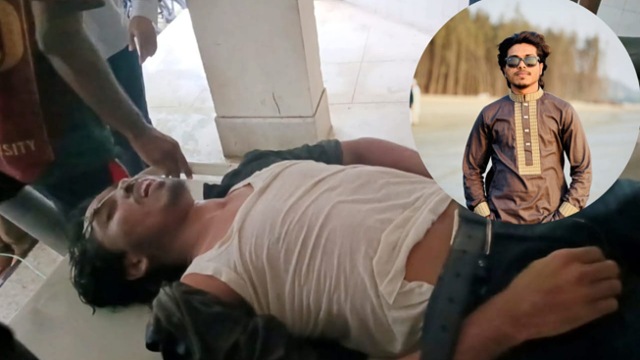 ...