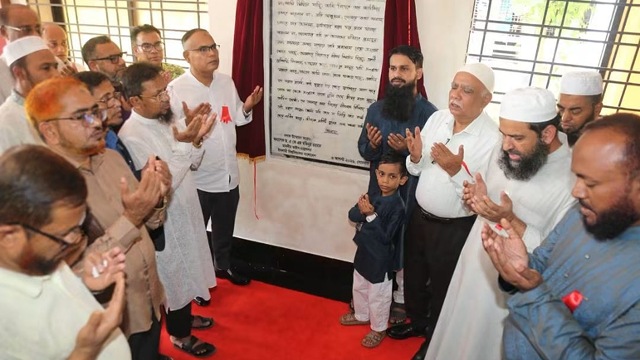 ছবি: সংগৃহীত 