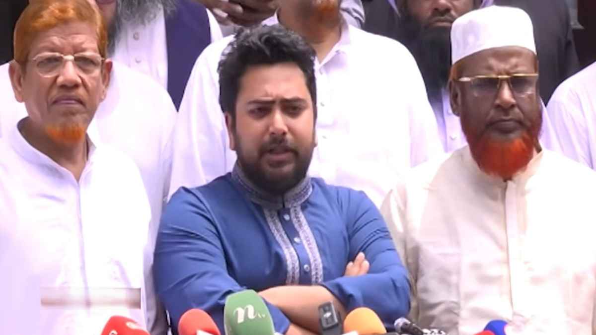 ছবি : সংগৃহীত