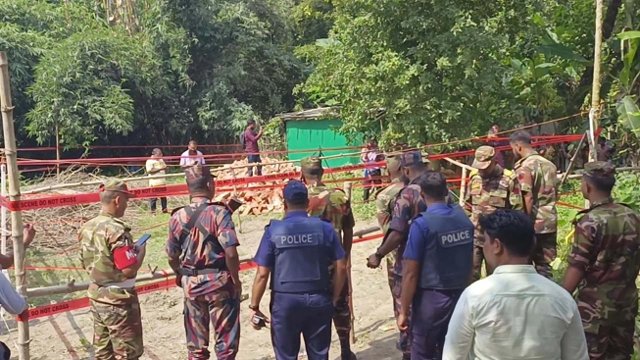ছবি : সংগৃহীত