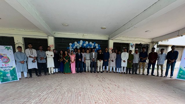 ছবি: সংগৃহীত 