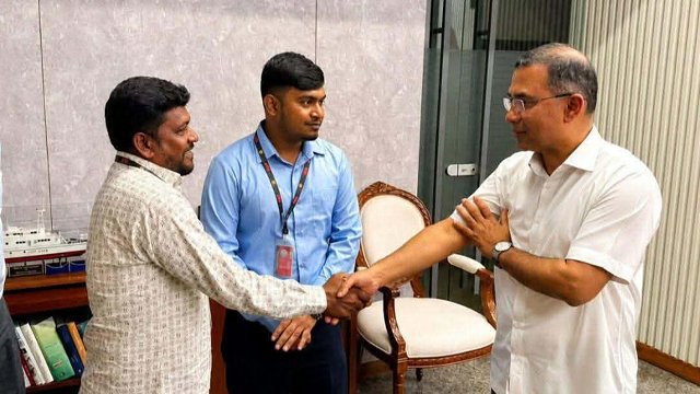 ছবি: সংগৃহীত 