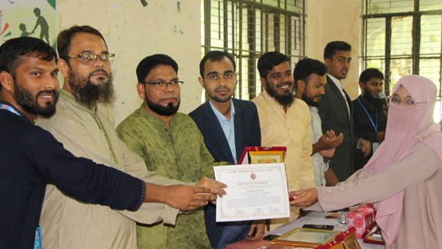 ইবিতে সিআরসি'র বার্ষিক সাধারণ সভা অনুষ্ঠিত