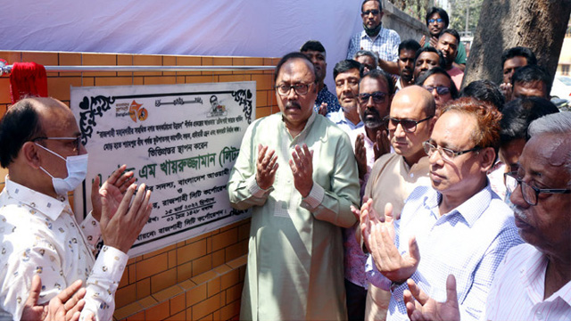 চৌদ্দপাই হতে শ্যামপুর বাঁধ পর্যন্ত উন্নয়ন কাজের উদ্বোধন