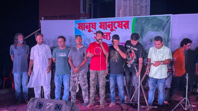 নওগাঁয় বানভাসি মানুষের জন্য উন্মুক্ত কনসার্ট
