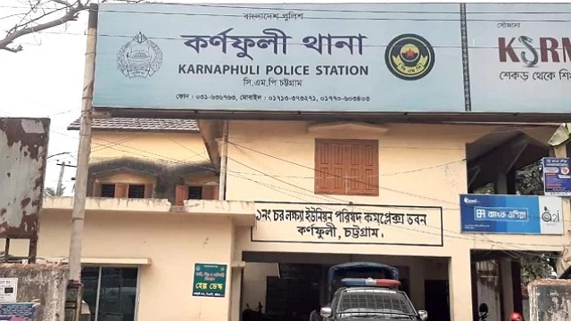 চট্টগ্রামে চলন্ত বাসে নারীকে সংঘবদ্ধ ধর্ষণ, চালক-হেলপার গ্রেপ্তার