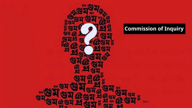 গুমের অভিযোগ নেওয়া শুরু করছে কমিশন