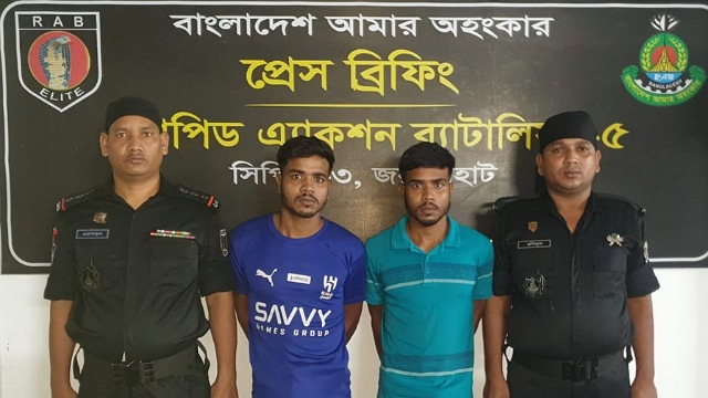 ধামইরহাটে হত্যা মামলার পলাতক আসামি গ্রেফতার