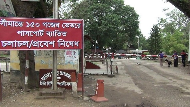 ছবি-সংগৃহীত