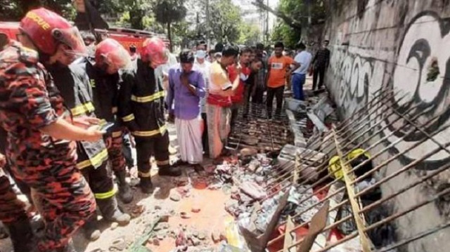 চট্টগ্রামে বাংলাদেশ ব্যাংকের দেয়ালে ধ্বস, আহত ৮