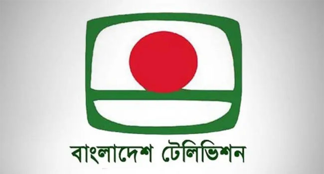 ছবি: সংগৃহিত