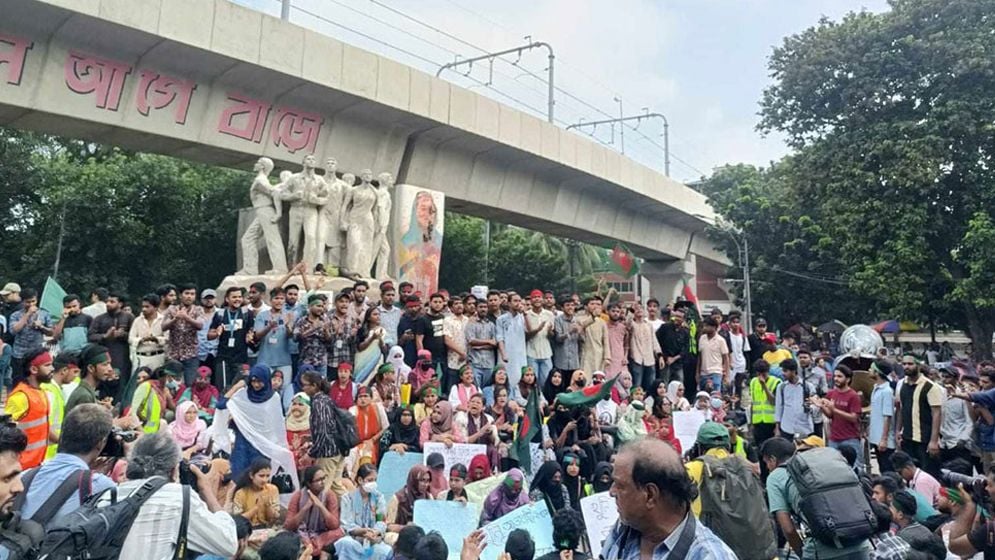 বৈষম্যবিরোধী ছাত্র আন্দোলনের নতুন ৪ উপকমিটি ঘোষণা