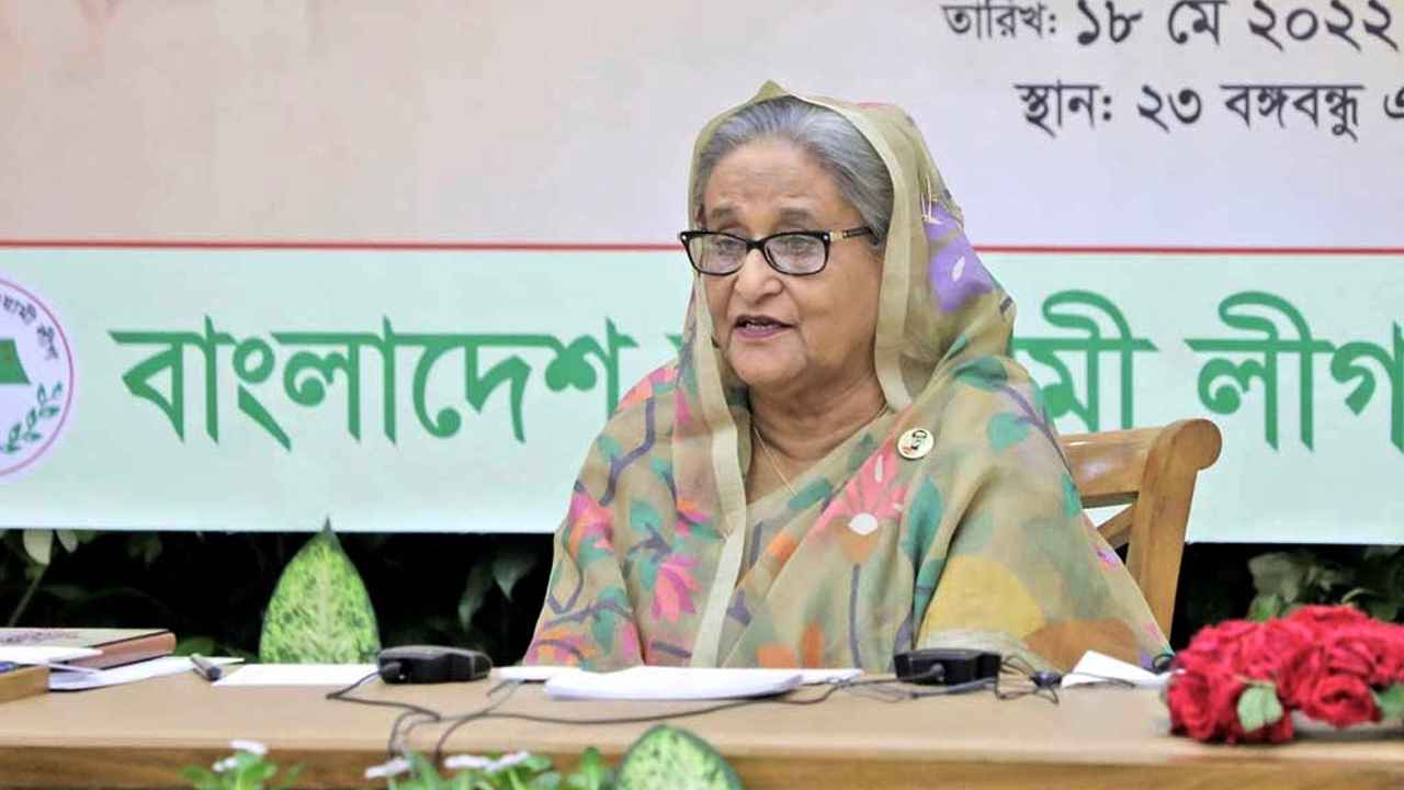 ছবি: সংগৃহিত