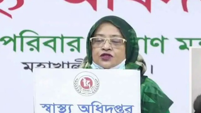 টিকা নিয়েও করোনায় আক্রান্ত নাসিমা সুলতানা