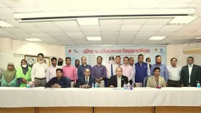 বিশ্ববিদ্যালয়ে স্বচ্ছতা ও জবাবদিহিতা নিশ্চিতের জোর দিল ইউজিসি