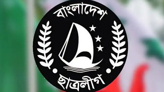 ফাইল ছবি