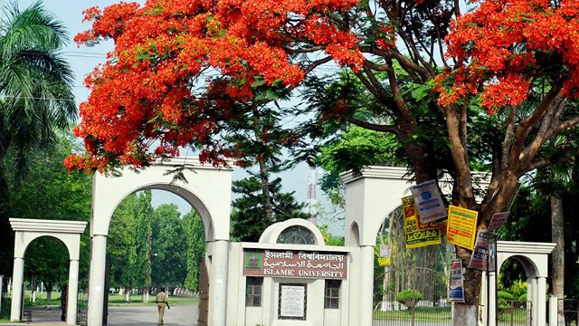 ইবিতে হল নিয়ন্ত্রণে ছাত্রলীগ, সিট পানা সাধারণ শিক্ষার্থীরা