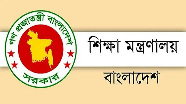 নির্দিষ্ট শিক্ষার্থী ও প্রতিষ্ঠান পাবে করোনা অনুদান
