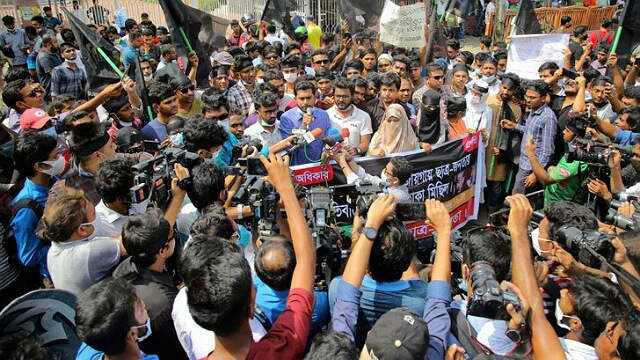 বাংলাদেশে ধর্ষণ: জাতিসংঘের উদ্বেগ প্রকাশ