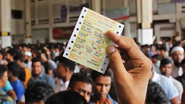 ঈদ যাত্রার টিকেট মিলবে ২৩ এপ্রিল থেকে