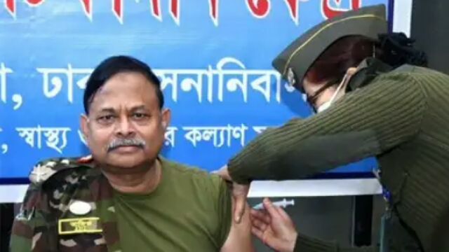 টিকা নিলেন সেনাপ্রধান