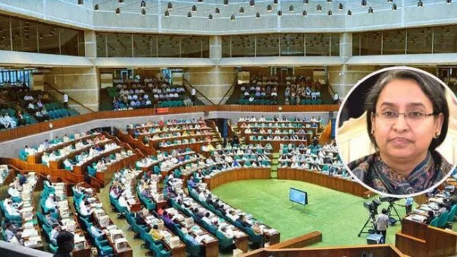 অটো পাসের ফল প্রকাশে সংসদে বিল উত্থাপন