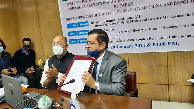 ৪১ হাজার রোহিঙ্গা প্রত্যাবাসনে সম্মত হল মিয়ানমার