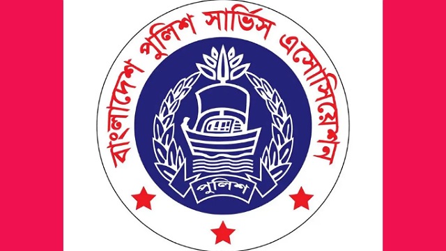 ভোটচুরিতে পুলিশের সংশ্লিষ্টতা নিয়ে রাষ্ট্রদূতের দেয়া বক্তব্যের প্রত্যাহার দাবি