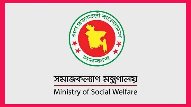 পিতা-মাতার ভরণপোষণ আইন, এখনো তৈরী হয়নি বিধিমালা