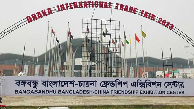 পূর্বাচলে মাসব্যাপী বাণিজ্যমেলার পর্দা উঠছে আজ